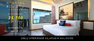 OBLU XPERIENCE AILAFUSHI